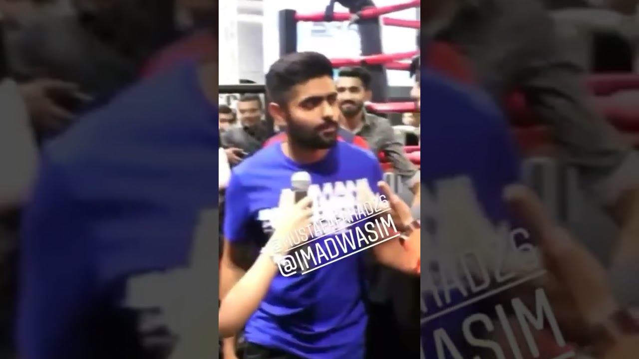 Babar azam  Fahad mustafa  Imad wasim funny interview