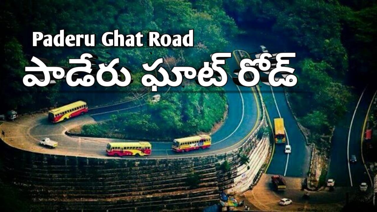 PADERU||ROAD|| - YouTube
