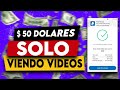 Gana $50usd Por Hora VIENDO VIDEOS | Como Ganar Dinero Por Internet