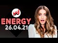 NRJ HOT 30 | ЛУЧШЕЕ ЗА НЕДЕЛЮ ОТ РАДИО ENERGY! ВЫПУСК ОТ 26 АПРЕЛЯ 2021 ГОДА!