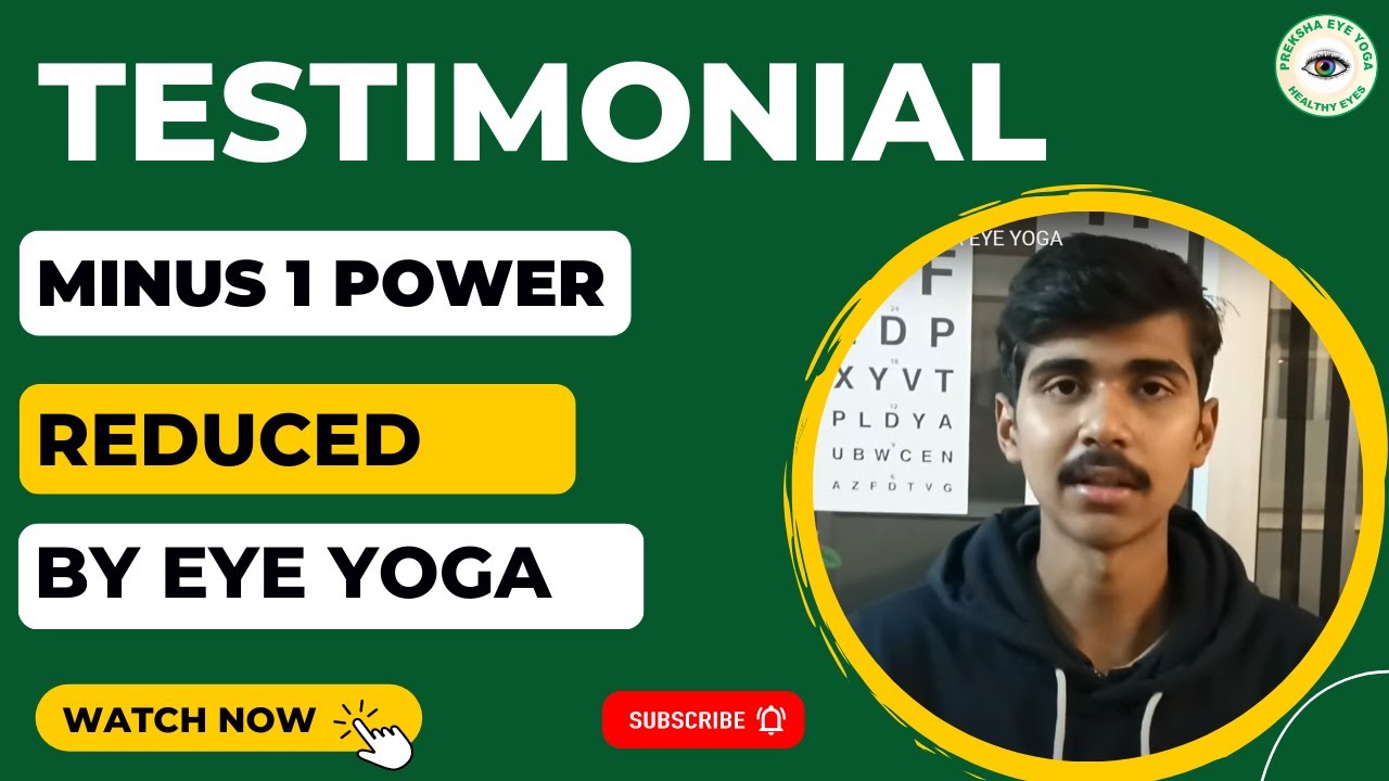 MINUS POWER REDUCED VERY QUICKLY EYE YOGA PREKSHA EYE YOGA YouTube