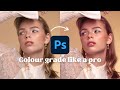 How to create a professional colour grade in photoshop using the blend if sliders