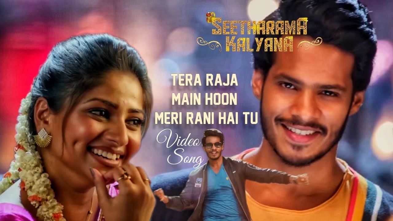 Ninna Raja Nannu Nanna Rani Ninnu Video Song (Hindi) | SEETHARAMA ...