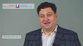 Відео – Костянтин Шевчук: Новий електронний біржовий продукт для торгівлі деревиною від УЕБ