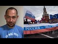 Россия - это Европа: Путин остаётся после 2024 года