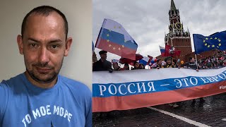 Россия - это Европа: Путин остаётся после 2024 года Россия - это Европа: Путин остаётся после 2024 года