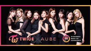 TWICEメンバーが“10秒シャドウ”に挑戦！楽曲は「Breakthrough」　「オーブ」特別映像が公開