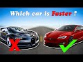 Which Car is faster ? | Car quiz X