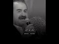ابراهيم تاتلس بوراك بولوت دوم دوم Ibrahim Tatlses Burak Bulut Dom Dom Kurşunu ابراهيم تاتلس بوراك بولوت دوم دوم Ibrahim Tatlses Burak Bulut Dom Dom Kurşunu