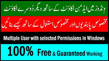 parental controls for a Windows computer | How to Create Multiple User Accounts | child account