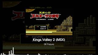 King's Valley 2 Soundtrack (MSX)