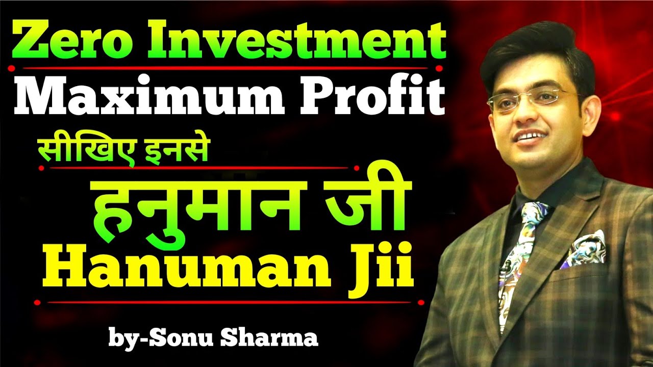 Sonu Sharma Motivational Video | Sonu Sharma Motivational Status #motivation Sonu Sharma Motivation