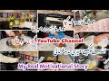 Why did i start my youtube channelhow did allah help memy youtube journeymy motivational story