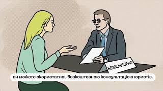 Яку допомогу можуть отримати родини зниклих безвісти та полонених (ВІДЕО)