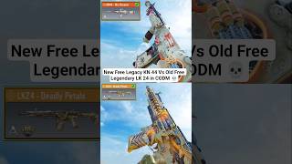 LEGENDARY LK24 vs. LEGACY KN-44: Which FREE Elite Rank Reward is Better? #shorts #codm #codmobile