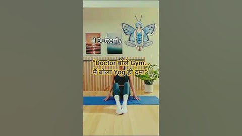 yoga #stainlesssteel #shortvideo #yogiadityanath #yoga
