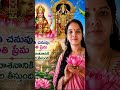 #om #namovenkateshaya #ownvoice #subscribe #vairalshort #bhakti #emotional #feelings #kots