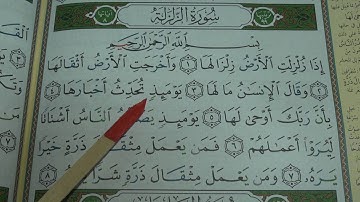Tajweed of Juz 'Amma - Session 22 - Reading Surah Al-Zalzalah سورة الزلزلة - By Shaykh Hosaam