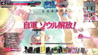 Details 【wlw】Wonderland Wars こんな体験初めて♪ part70【26巻 シュネー】 Guide