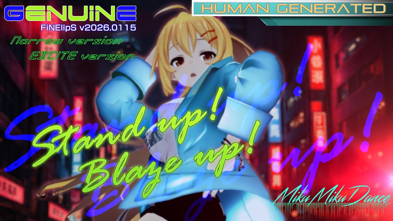 [一般視聴不適][MMDリップ確認用] iMarineProject 