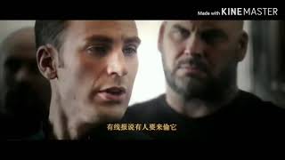 Avengers End Game Captain America elevator scene ( Hail Hydra)