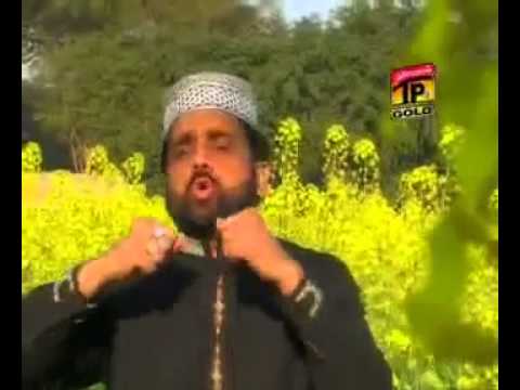 Qari Shahid Mahmood Latest Jab Se Dar E Nabi Ka Main Mehman Ho Gaya 