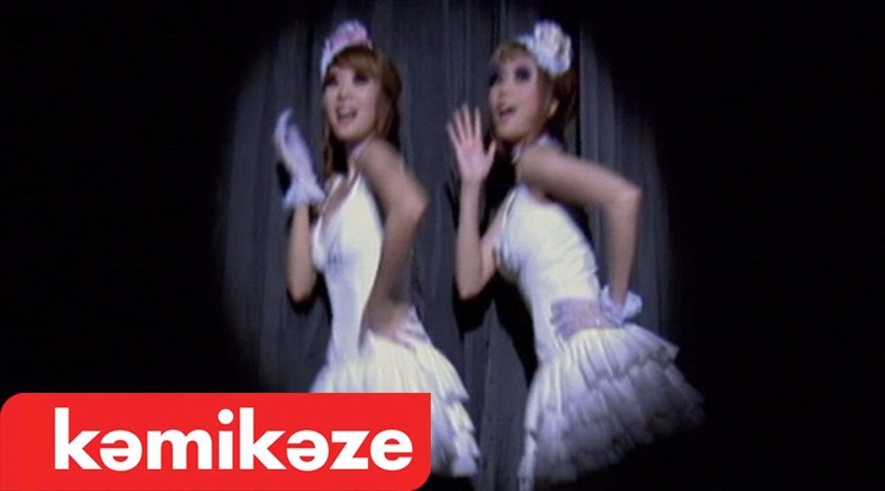 ปกเพลง ชิมิ — NEKO JUMP