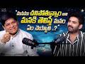 మనం చనిపోతున్నాం అని మనకి తెలిస్తే మనం ఏం చేయాలి..? || Venkat Ravella || Deep Dive With Actor Guru
