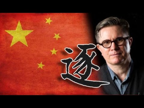 《石涛聚焦》「大批西方记者被驱出境」揭露新疆集中营黑幕的《纽约时报》记者储百亮 24年大陆报导被迫离境「这次很难再回去了」 