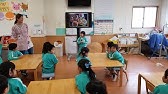 おやこでスマほん クイズずかん３００ Byこどもモード Youtube