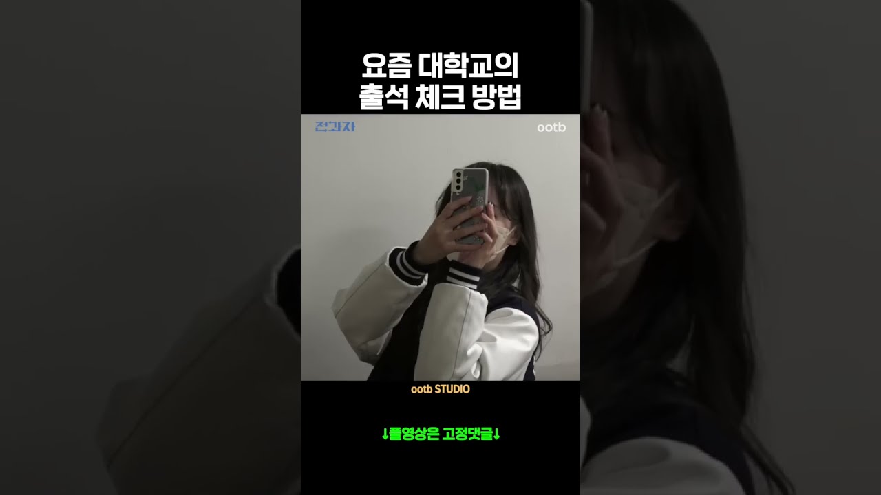 ’음주 뺑소니‘ 가수 김호중 강남경찰서 출석  - [끝까지LIVE] MBC 중계방송 2024년 05월 21일