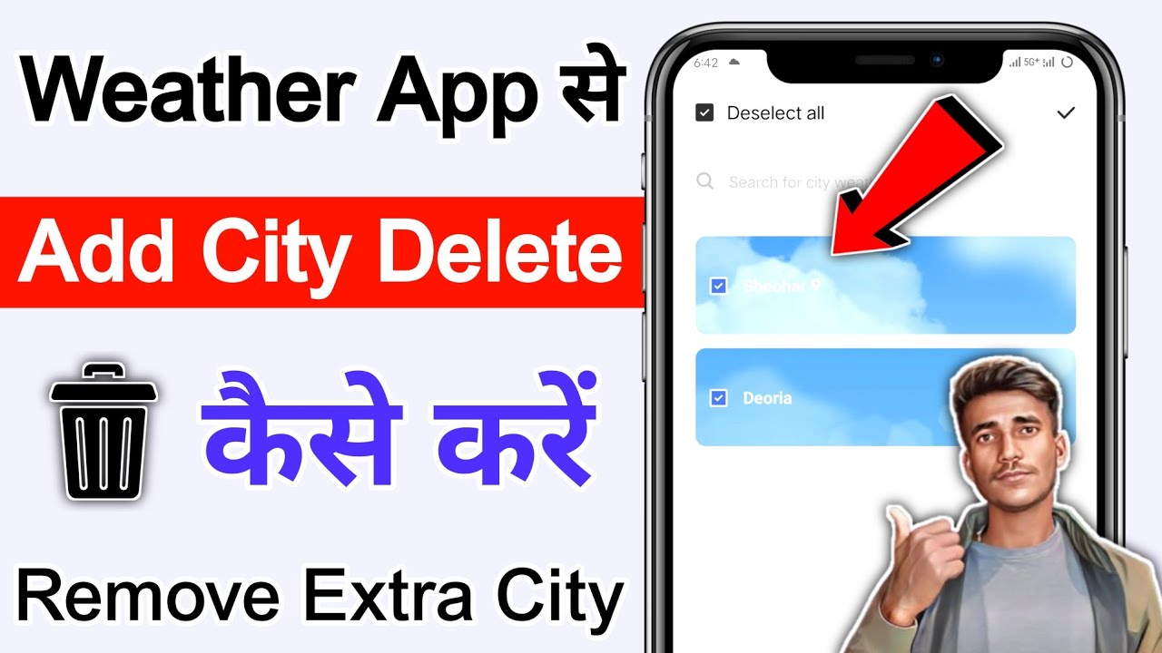 weather-app-se-add-city-kaise-delete-kare-how-to-remove-add-city-in