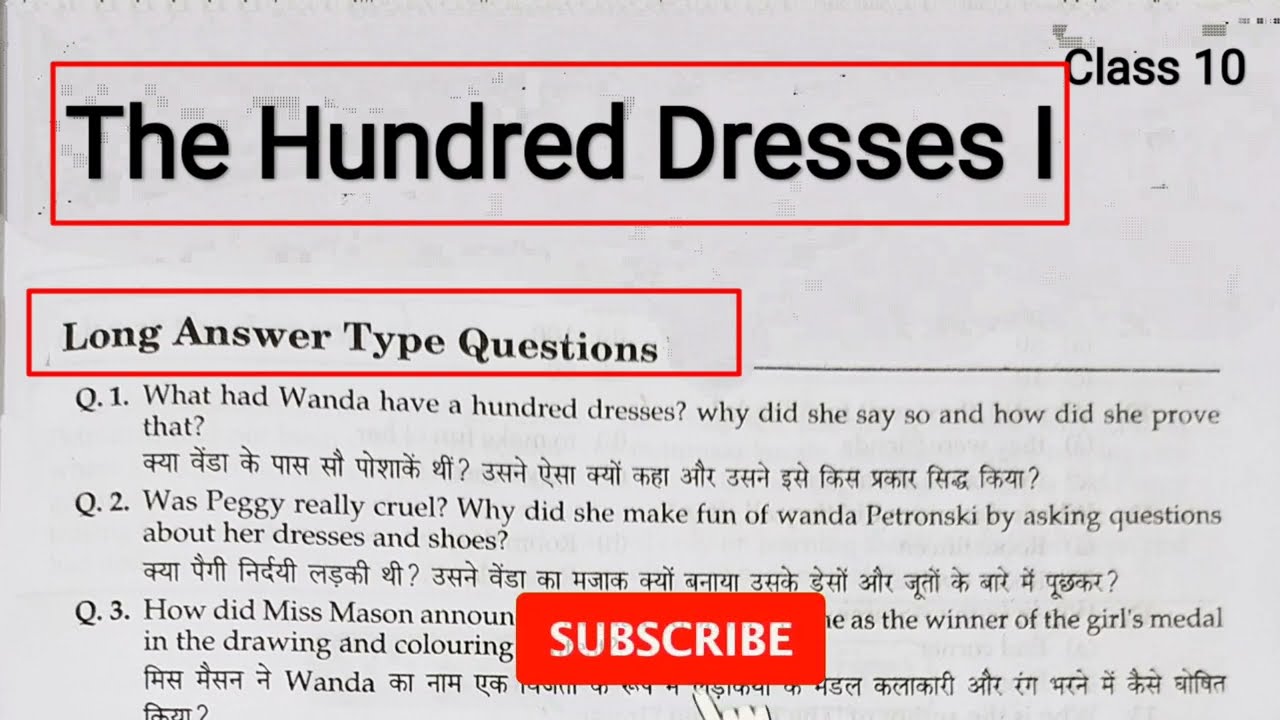 The Hundred Dresses Part 1 Long Question Answer The Hundred Dresses
