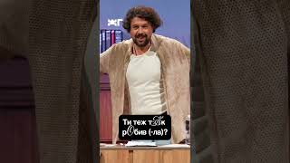 Ти теж так робив?) | Дуже Серйозна Розмова #15