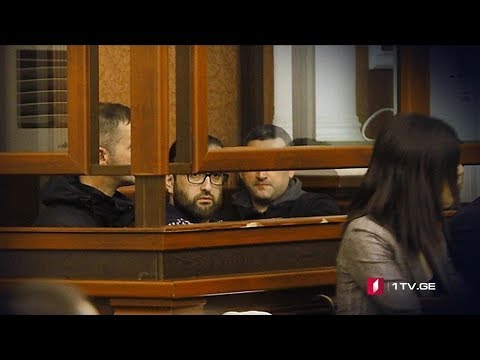 დეკანოზ მამალაძის საქმე