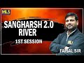 SANGHARSH 2.0 First Session | Jamia BA LL.B, AMU BA LL.B & OLET 2026 | Faisal Sir