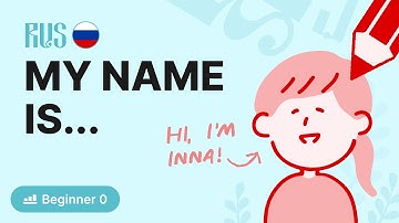 #1 Self-Introduction (Zero Beginner - Comprehensible Russian Input)