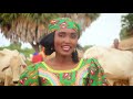 Hauwa fullou - Yattore Allah (Music video)