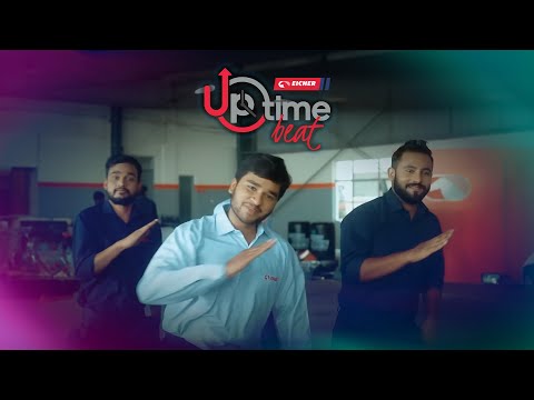 Eicher Uptime Beat