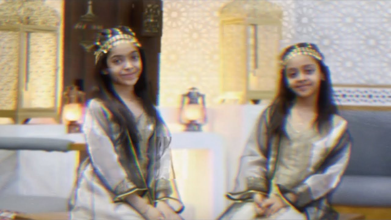 كلمات نشيد فزورة جمان ومرام || الفزورة الثانية 🩷