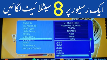 Set 8 Satelites on Single Receiver | 8 Port Diseq Switch Setting