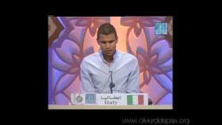Download Mp3 Best Recitation 16th Dubai International Holy Quran Award 2012 - Italy - Abdurrahman Touqane Gudang lagu Download Mp3 Best Recitation 16th Dubai International Holy Quran Award 2012 - Italy - Abdurrahman Touqane