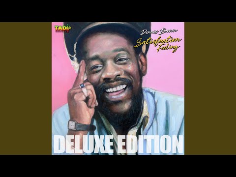 13 Caress Me Girl Extended Version 13 Caress Me Girl Extended Version