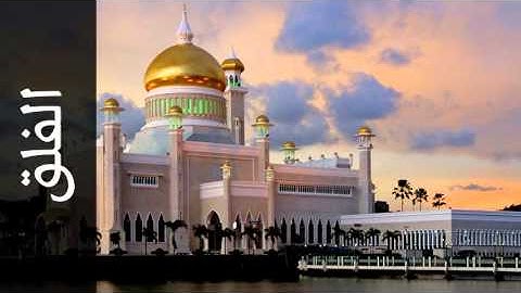 سورة الفلق معيض الحارثي - Surah Al-Falaq Moeedh Alharthi