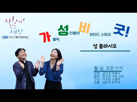 영상썸네일