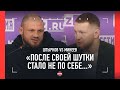 Минеев vs Штырков: ПРЕСС-КОНФЕРЕНЦИЯ / &quot;В моем мужском нет повода сомневаться&quot;