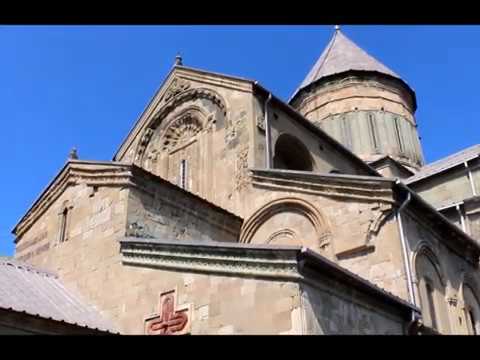 \"სვეტიცხოველში\"