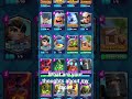 share your decks in the comments #clashroyale #deck #minerdeck #wizard #advice .