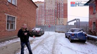 видео Новостройки в Подольске от 1.88 млн руб за квартиру от застройщика