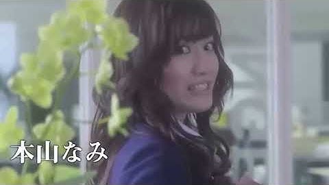 映画「うそつきパラドクス」予告編